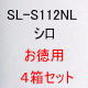 SL-S112NL@4Zbg